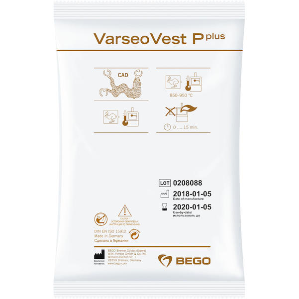 VarseoVest® P plus